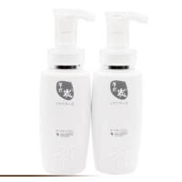 SUNPUSO SHAMPOO (Detox Hair) 300ml. แชมพูซันปุโซะ สูตรดีท็อกเส้นผมล้างสารเคมี (2ขวดราคาสุดคุ้ม!)