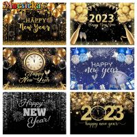 Happy New Year 2023 Party Backdrop Banner Christmas Fireworks Clock Balloon Shiny Photo Background Family Home Portrait Studio