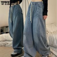 【YD】 Baggy Jeans Elastic Waist Oversized Trouser Denim Wide Leg Streetwear Straight Pants Y2k