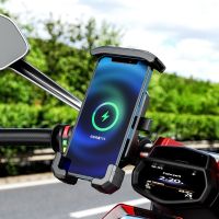 15W Wireless Charger Cellphone Support USB QC2.0/3.0 Mobile Phone Bracket Fast Charging Cell Phone Holder for Motorcycle Scooter