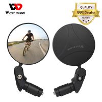 WEST BIKING Bike Rearview Mirror 360 Rotation Adjustable Cycling Rear View MTB Road Bicycle Handlebar Mirrors Bike Accessories