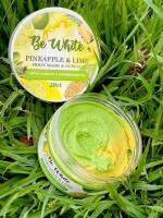 บีอี ไวท์ บอดี้มาร์ก &amp; สครับสัปปะรดมะนาว  Be White Pineapple &amp; Lime Body Mask &amp; Scrub  ขนาดบรรจุ 300 กรัม