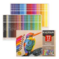 KALOUR 72Pcs Oily Colored Pencil High grade Vibrant Colors Soft Core 72 Pcs in Paper Box Art Creation Set Drawing Pencil Gift Drawing Drafting