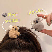 【cw】 Cute Little Kaola Hairpin Side Online Influencer Plush Clip Hairware Autumn And Winter Hair Accessories For Women ！