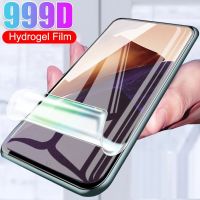 For Samsung Galaxy M53 5G Hydrogel Film For Samsung M53 Hydrogel Film For Samsung M23 M33 M52 M53 Screen Protector Hydrogel Film