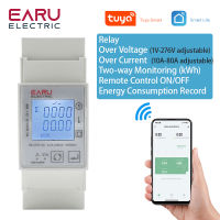 Tuya Wifi Zigbee 110โวลต์220โวลต์80A สมาร์ทเฟสสองทางแบบสองทิศทางพลังงานเมตรจับเวลาการใช้พลังงานการตรวจสอบ KWh เมตร