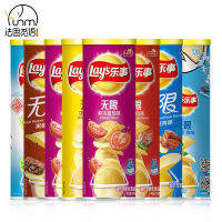 Fasimiyu Lays Potato Chips 104g มะเขือเทศ/เทอริยากิ/บาร์บีคิว ขนมพัฟหลายรส มี 4 รสชาติให้เลือก