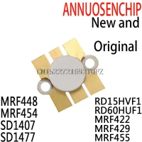 1PCS New and RD15HVF1 RD60HUF1 MRF422 MRF429 MRF455 MRF448 MRF454 SD1407 SD1477