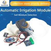 Special Offers Automatic Irrigation Module DIY Kit Soil Moisture Detection Automatic Water Pumping