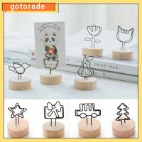 GOTORADE 1 PC DIY ของตกแต่งบ้าน สมุดบันทึก ที่ใส่ไม้กลม ข้อความสนับสนุนซ้าย กรอบรูป คลิปภาพ