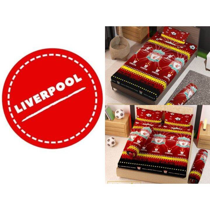 Liverpool Premium Monalisa Bed Sheet Lazada