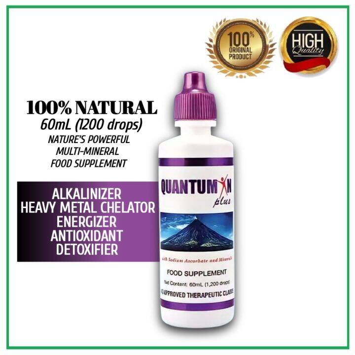 Quantumin Plus Original Sale 60ml Food Supplement Eye Drop Helps People