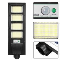 LED Solar Lights Outdoor Solar Lamp Waterproof Ultra Wide Lighting Street Light Human Induction Motion Sensor Yard Wall Lights