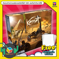 สงครามเทพเจ้า: โลหิตอาบผืนทราย​ Kemet: Blood​ and​ Sand (TH/ENG Version) board game บอร์ดเกม