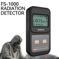 ┋∏ chailian261683 FS-1000 Bosean Geiger counter Nuclear Radiation Detector X-ray Radioactivity detector for Hospital