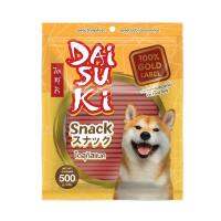 Daisuki Snack ไดสุกิสแน็ครสตับ ขนาด 500กรัม  x 1 ถุง