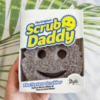 ฟองน้ำอเนกประสงค์ The Original FlexTexture Srubber (Scrub Daddy®) Sponge Dishwashing &amp; Cleaning