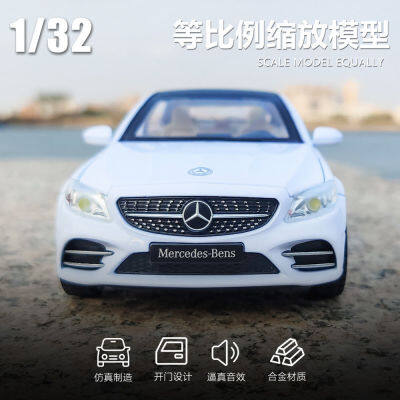 โมเดลรถโลหะผสมจำลอง -Benz C260L เสียงและแสงเปิดประตูโลหะรถรุ่นเด็กเด็กผู้ชายของเล่นรถตกแต่ง