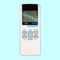 Suitable for Panasonic music air conditioner remote control A75C454 453 cs-a15p15kt 975kw 973KC