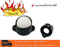 Pololu Ball Caster c/w Plastic Ball  WL-BTU-952/ ลูกล้อกลิ้งวงกลม (สินค้าในประเทศ - สามารถออกใบกำกับภาษีได้คะ)