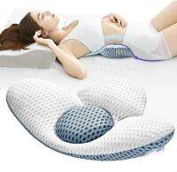 Lumbar Pillow Adjustable 3D Lower Back Support Pillow Waist Pain