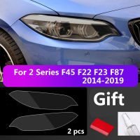 FNE ฟิล์มป้องกันไฟหน้ารถยนต์2ชิ้นสำหรับ Bmw F45 F22 F23 F87 M240I 220I สีดำ TPU อุปกรณ์เสริมสติกเกอร์ตกแต่ง