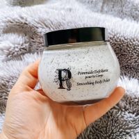 Diptyque Smoothing Body Polish 200ml. ขัดผิวกายให้เรียบเนียน