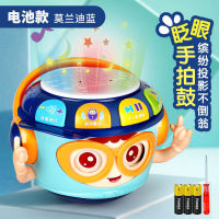 Childrens Tumbler Music Drum Educational Early Education0-1Year Old Baby Music Hand Drum6Month-Old Baby Toy Charging