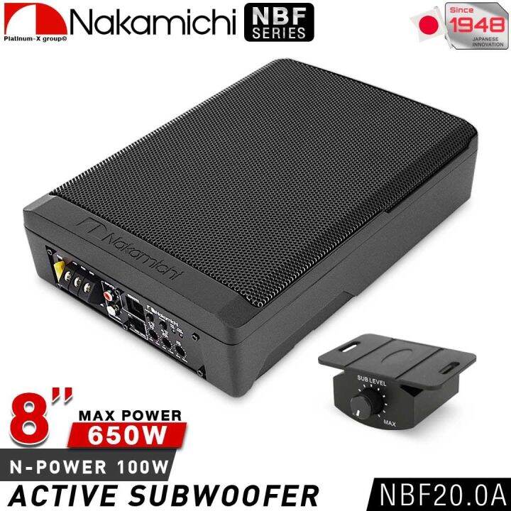 nakamichi-nbf20-0a-nbf25-0a-active-subwoofer-8inch-10inch-subbox-ซับบ็อก-ตู้ซับ-เครื่องเสียงรถยนต์-ดอกซับ10นิ้ว-ลำโพงซับวูฟเฟอร์