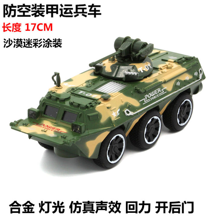 armor-personnel-carriers-apc-alloy-model-with-light-simulation-sound-effect-4-painting-childrens-military-toy-model