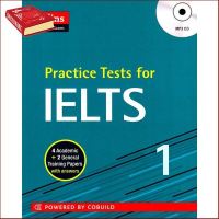 Happiness is the key to success. ! หนังสือ COLLINS PRACTICE TESTS FOR IELTS+MP3 CD