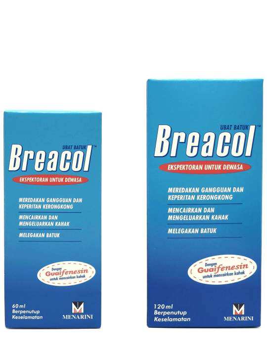 BREACOL COUGH SYRUP (EXPECTORANT FOR ADULTS) 60ML 120ML Lazada