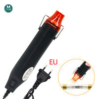 300W Hot Air Temperature Blower Mini Tool for DIY Shrink Tube Welding Packaging Plastic Rubber Stamp