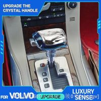 【CW】♚☍☎  S80 V70 S60 V60 XC60 XC70 Car Accessories crystal shift knob stickle Gearbox shifter gear lever handle