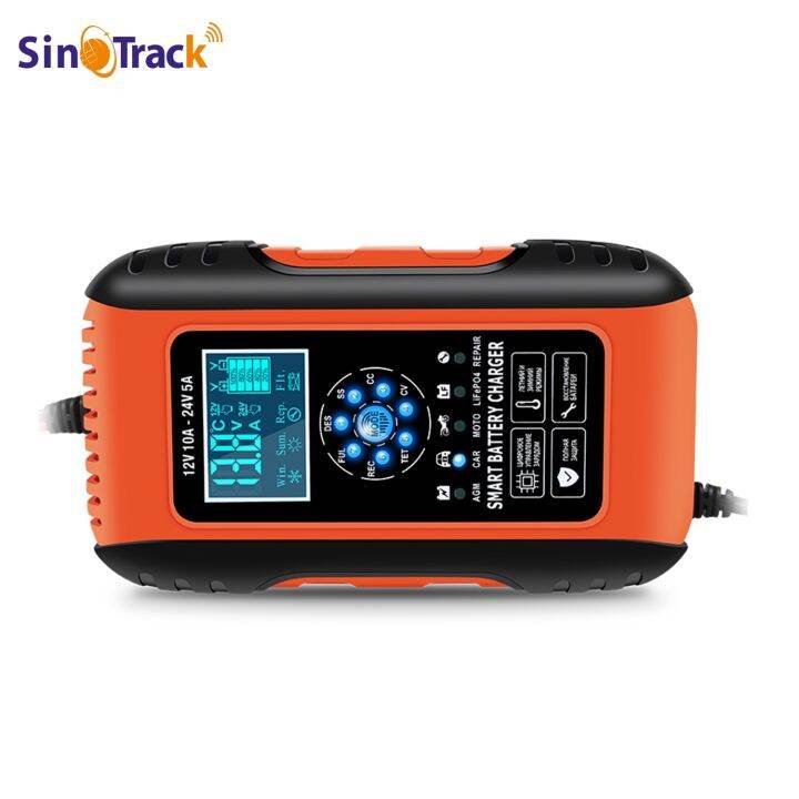 NEW 12V 24V 10A Automatic Car Battery Charger Lifepo4 Fast Battery