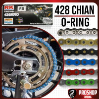 ?โซ่ RK 428 ยาว 132 ข้อ O-Ring  6 สี