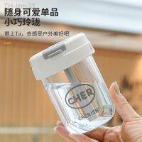 children Rainbow Girl Ton Water Cup 300ml (Single Shot Not Shipped)