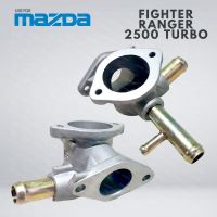 เสื้อราวน้ำตัวล่าง MAZDA FIGHTER FORD RANGER 2500 TURBO มาสด้า ไฟเตอร์  ฟอร์ด เรนเจอร์ 2.5 เทอร์โบ ของไต้หวัน คุณภาพอย่างดี ราคาถูก ราคาส่ง