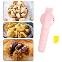 2 in 1 Nut Chestnut Opener Stainless Steel Chestnut Clip Metal Nut Cracker Sheller Opener Cutter Tools Kitchen Accessories