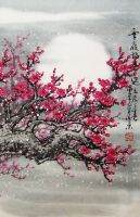 งานศิลปะญี่ปุ่นแบบดั้งเดิม Cherry Blossoms Art พิมพ์โปสเตอร์ผ้าใบสำหรับ Home Wall Decor