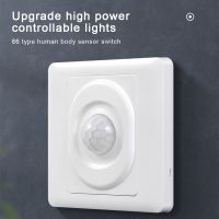 【DT】hot！ Three-wire Human Sensor Wall Lamp 90℃ Infrared Detector Galss Frame Switches