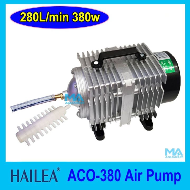 hot-ปั๊มลมลูกสูบ-hailea-aco-380-air-pump-ปั๊มออกซิเจน-แรงลมดีมาก-ส่งด่วน-ปั้-ม-ลม-ถัง-ลม-ปั๊ม-ลม-ไฟฟ้า-เครื่อง-ปั๊ม-ลม
