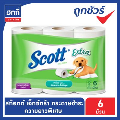 Scott กระดาษทิชชู่ แพ็ค 6 ม้วน