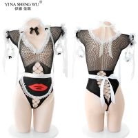 Sexy Costumes Anime Maid Apron Cosplay Sexy Lingerie Sets Kawaii Erotic Outfits Woman Maid Perspective Net Jumpsuit Black Dress