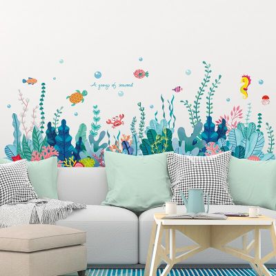 [SHIJUEHEZI] Seaweed Wall Stickers DIY Fish Water Plants Wall Decals for Kids Room Baby Bedroom Bathroom Nursery Home Decoration
