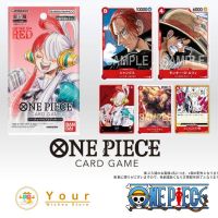 ?? One Piece Card Game Film Red Uta Trial Deck (40 Cards include 15 promos) โมเดล การ์ดเกมส์ วันพีช ฟิกเกอร์ โมเดลวันพีชแท้ ลูฟี่ ญี่ปุ่น