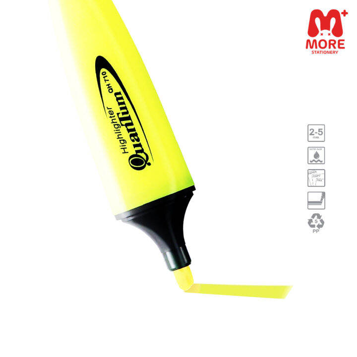 quantum-ควอนตัม-ปากกาเน้นข้อความ-ไฮไลท์-highlighter-รุ่น-qh710