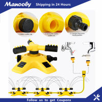 Manooby 360องศาหมุนสวนสนามหญ้าสปริงเกลอร์อัตโนมัติปรับปรุงลานระบบสปริงเกลอร์พื้นที่ขนาดใหญ่ครอบคลุมน้ำชลประทานเครื่องพ่นสารเคมี