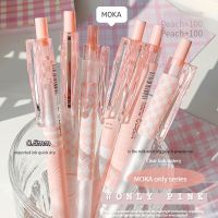 TULX pen erasable pen kawaii stationery kids school supplies kawaii school supplies kawaii stationery