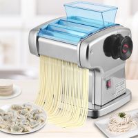 ↂ♞► Electric Noodle Dumpling Wrapper Machine Pasta Noodle Maker Machine Commercial Household Stainless Steel Noodle Press Machine